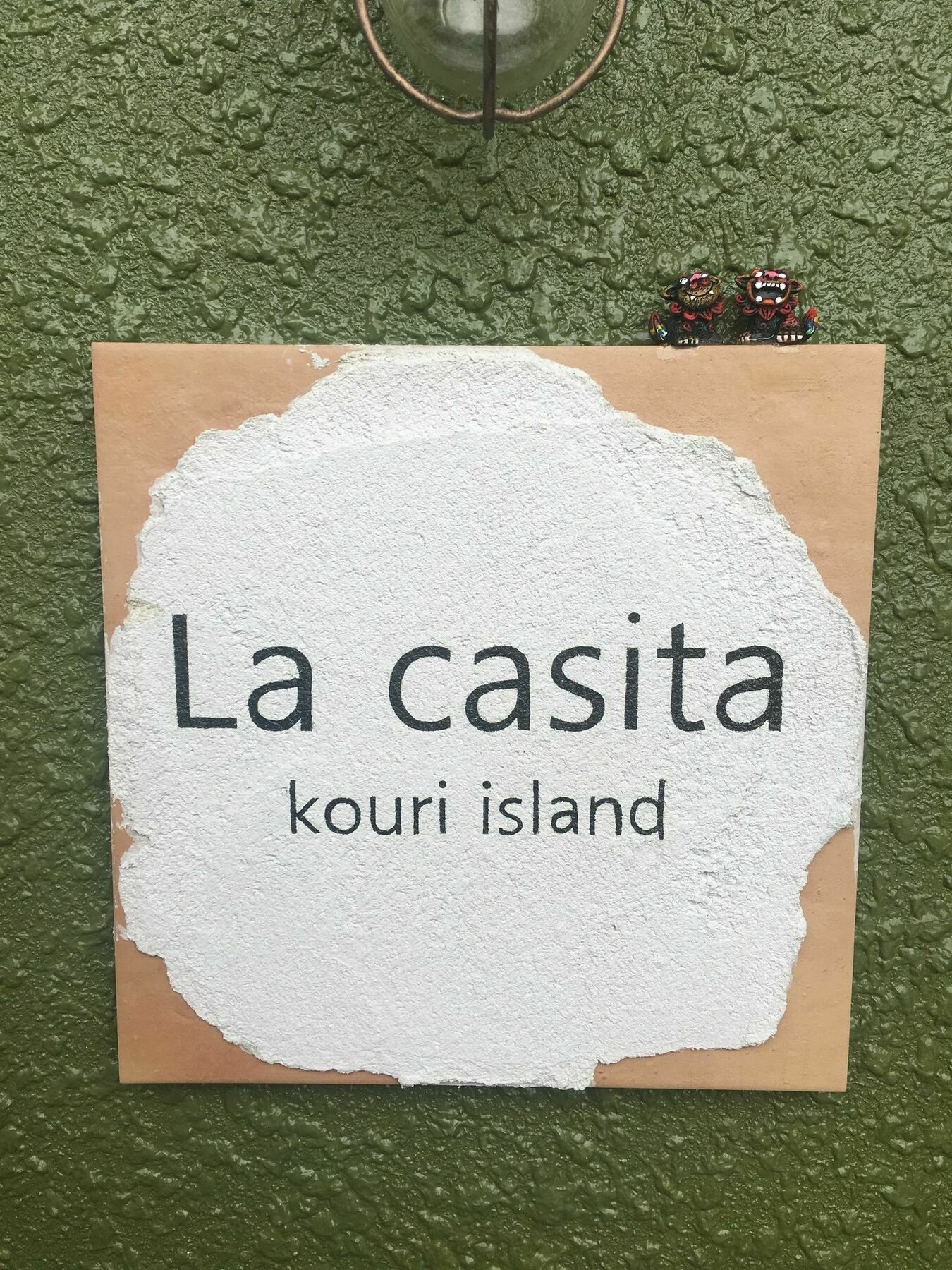 La Casita Kouri Villa Nakijin Luaran gambar